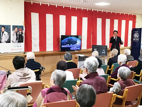 大川かずのり氏を招いて「歌謡ショー」